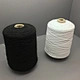 rubber thread for socks